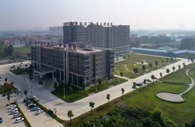 微信图片_20250208100343