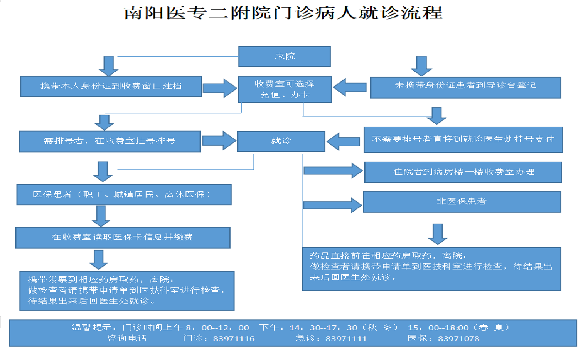 微信图片_20250208161500