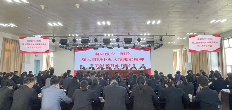 微信图片_20250325174319