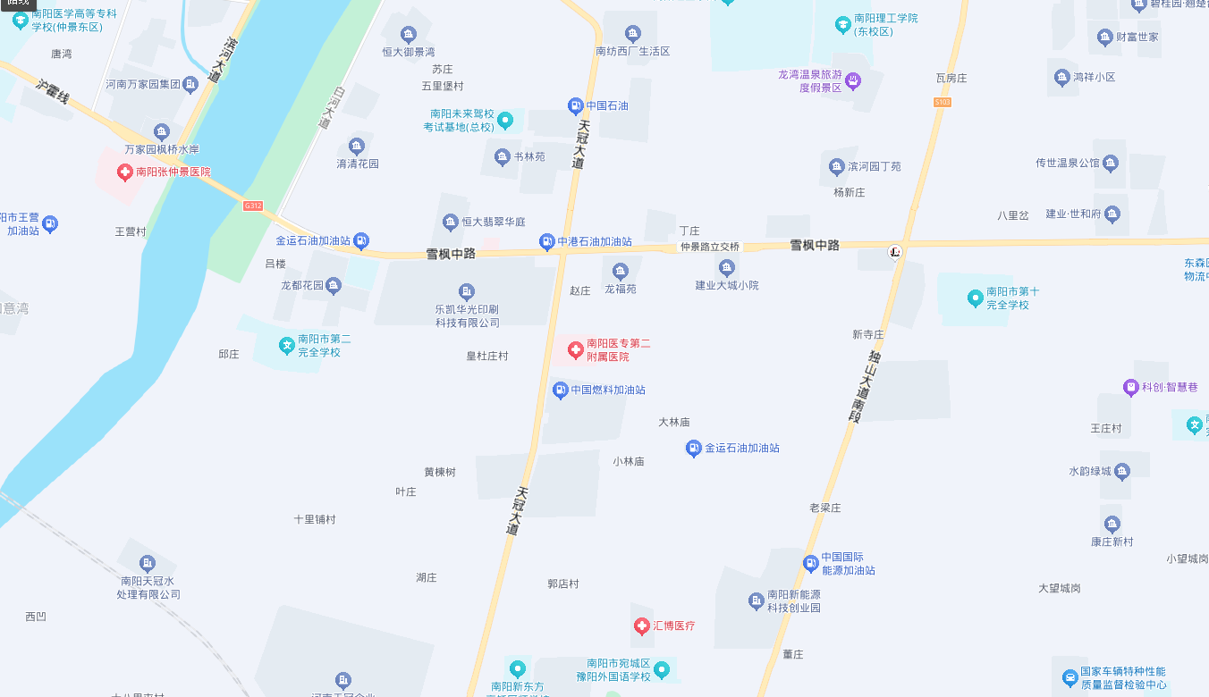 QQ20250327-204635