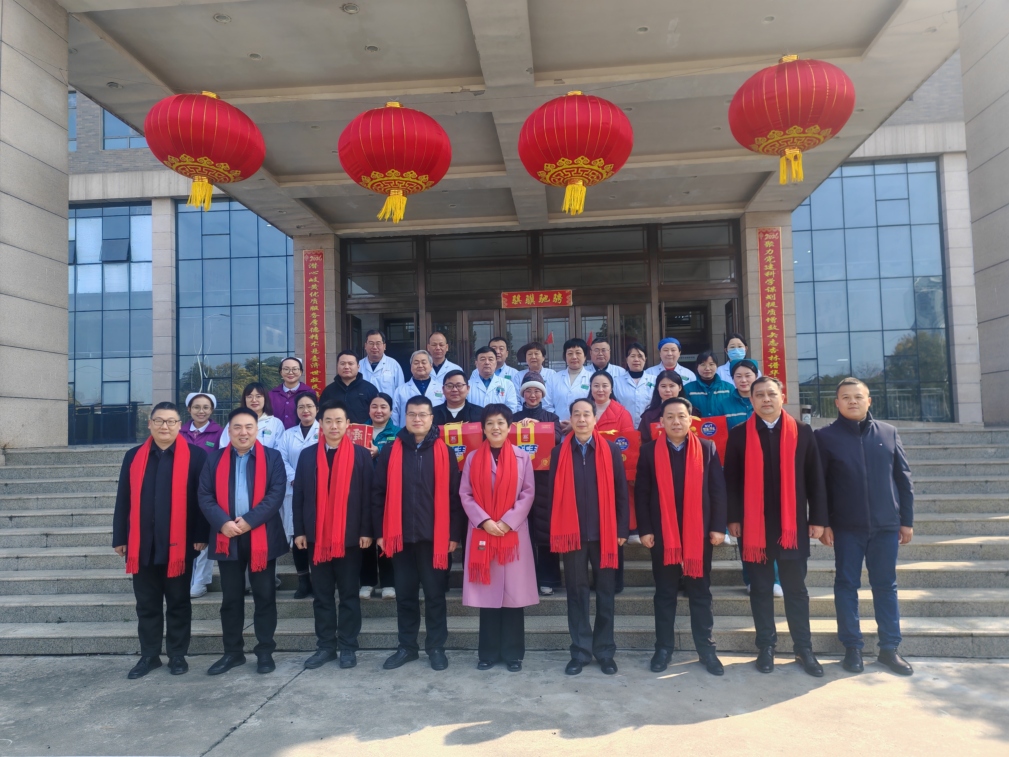 岁寒情暖  关怀入微——— 大年初一  领导亲切慰问临床一线职工